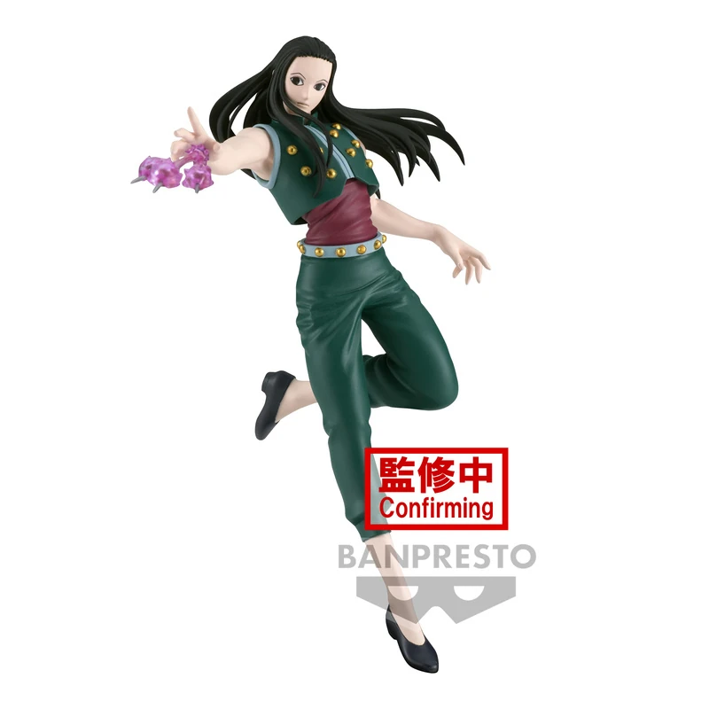 Illumi Zoldyck - Hunter x Hunter - Vibration Stars - Banpresto