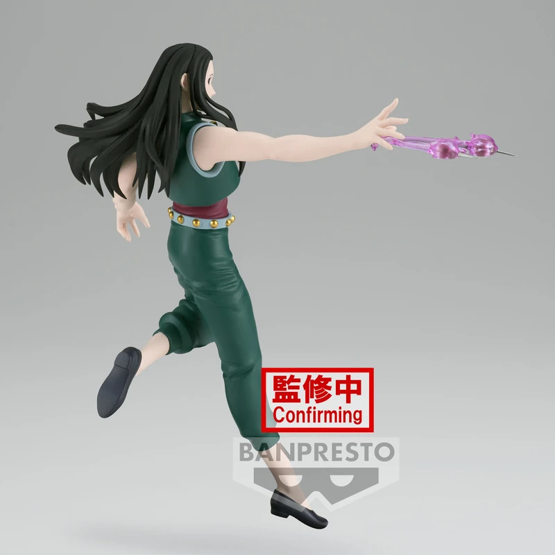 Illumi Zoldyck - Hunter x Hunter - Vibration Stars - Banpresto