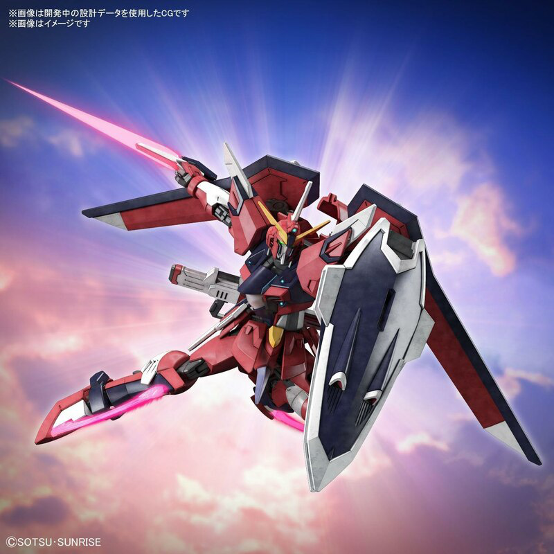 Immortal Justice Gundam - Mobile Suit Gundam SEED Freedom - HG 1/144 Modelkit - Bandai Spirits