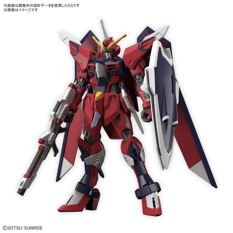 Immortal Justice Gundam - Mobile Suit Gundam SEED Freedom - HG 1/144 Modelkit - Bandai Spirits