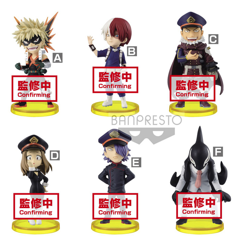 Inasa Yoarashi - My Hero Academia - WCF Minifigur Vol. 8 - Banpresto