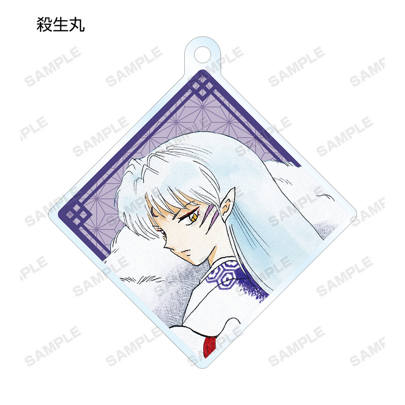 Inuyasha Set - Acrylanhänger - Arma Bianca (8 Anhänger)