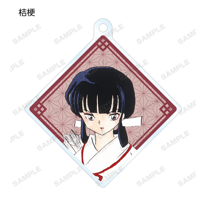 Inuyasha Set - Acrylanhänger - Arma Bianca (8 Anhänger)