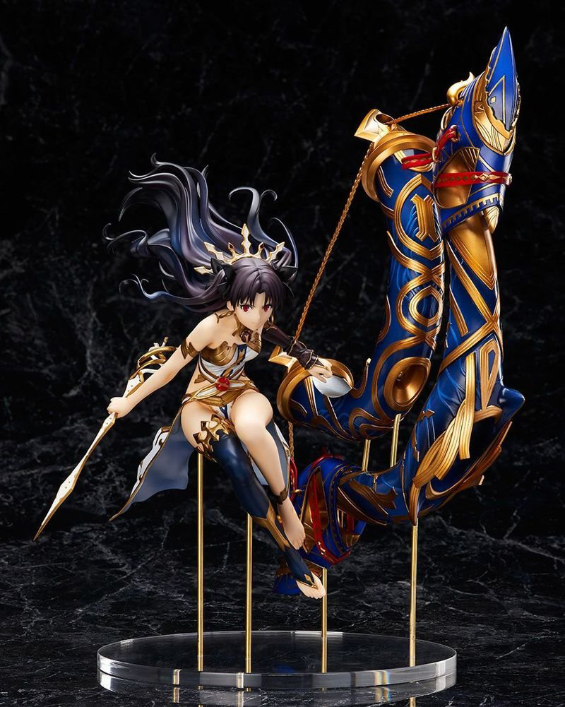 Ishtar / Ishutal - Archer - Aniplex Exclusive