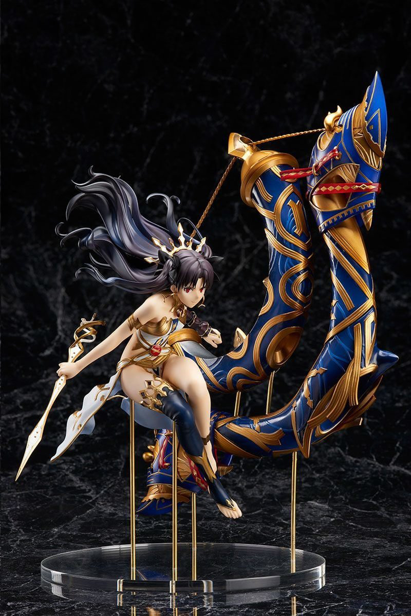 Ishtar / Ishutal - Archer - Aniplex Exclusive