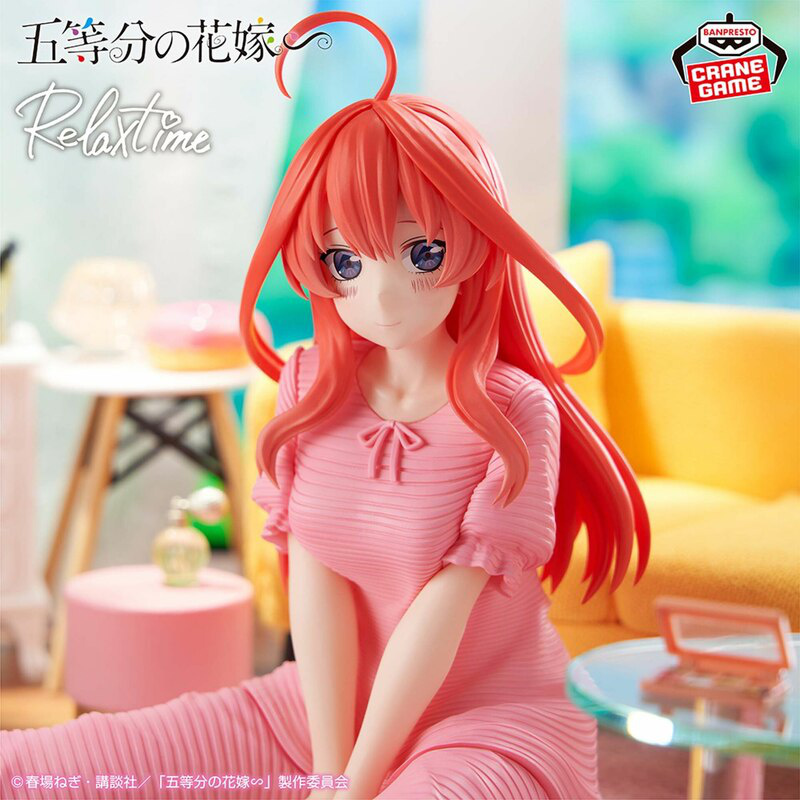 Itsuki Nakano (Relax Time) - The Quintessential Quintuplets - Banpresto