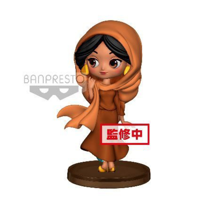 Jasmin - Disney Character Collection - Q Posket Petit - Banpresto