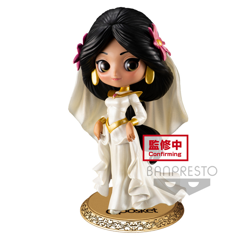 Jasmine - Aladdin - Q Posket Dreamy Style Special Collection Vol.1 - Banpresto 