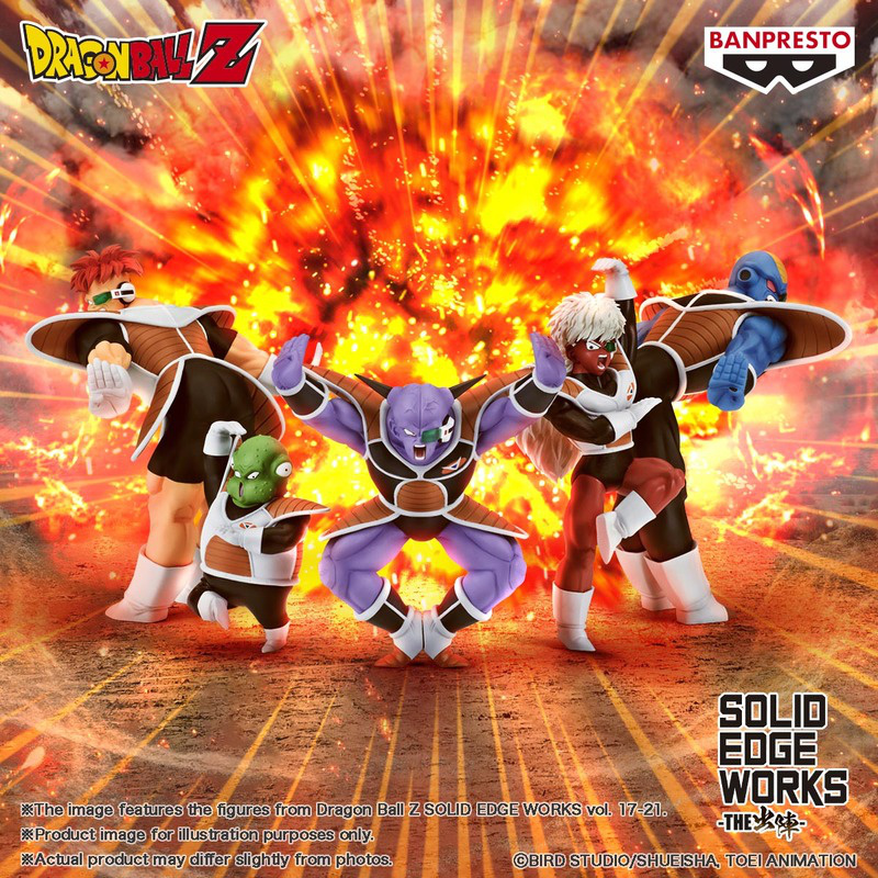 Jeice - Dragon Ball Z - Solid Edge Works Vol. 18 - Banpresto