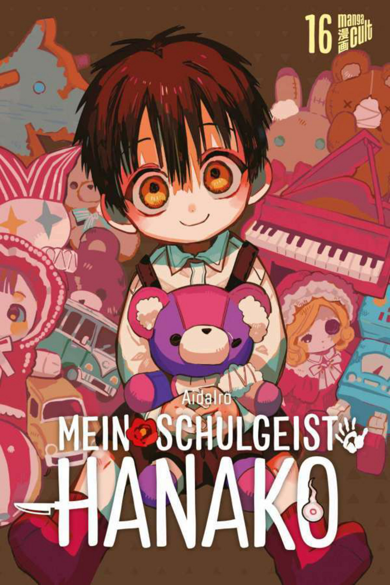 Mein Schulgeist Hanako - Manga Cult - Band 16