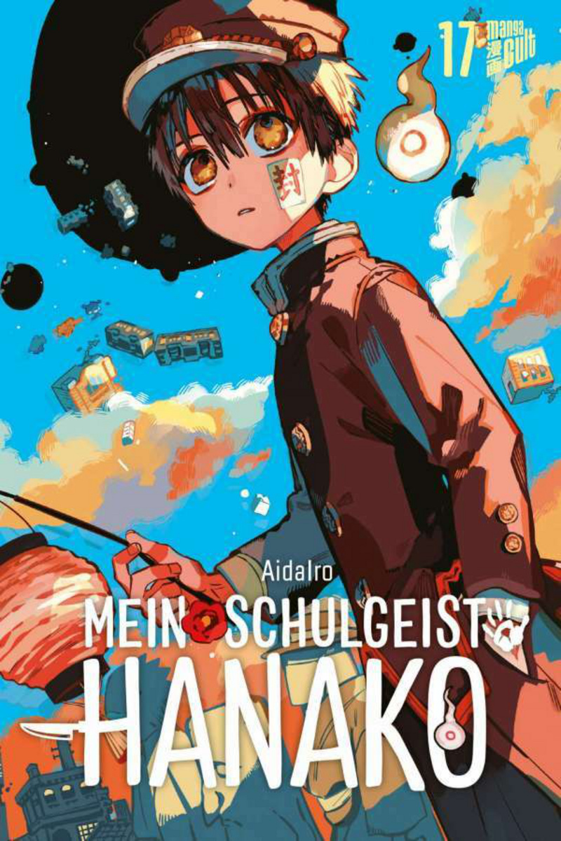 Mein Schulgeist Hanako - Manga Cult - Band 17