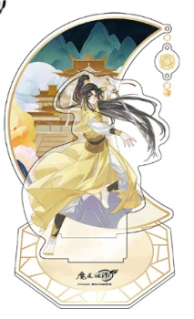 Jin Ling - Acrylaufsteller - Sakami