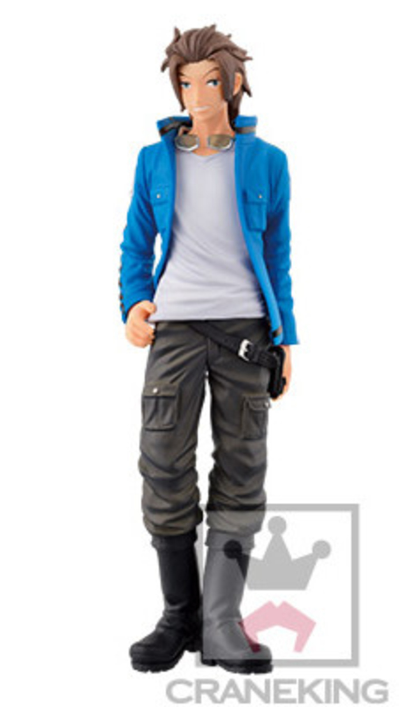 Jin Yuuichi - World Trigger DXF The Border