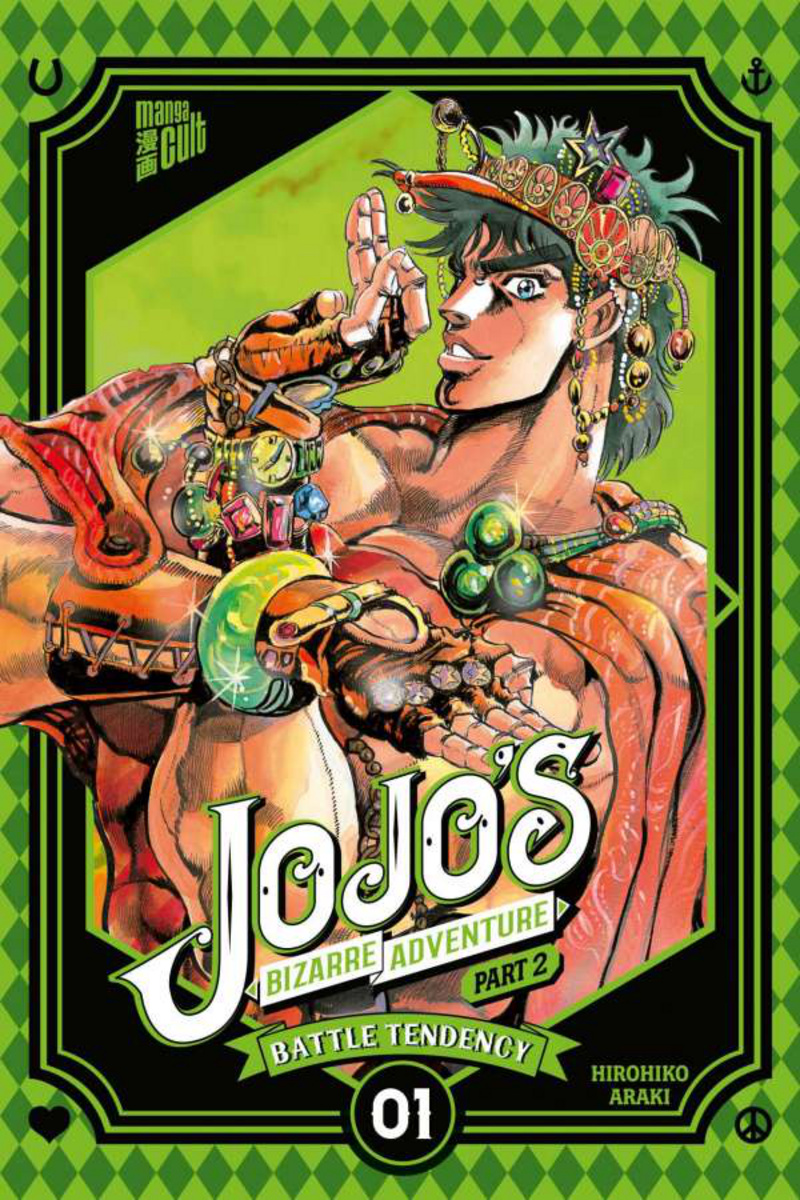 JoJo`s Bizarre Adventure Part 2 Battle Tendency 1 - Manga Cult - Band 4