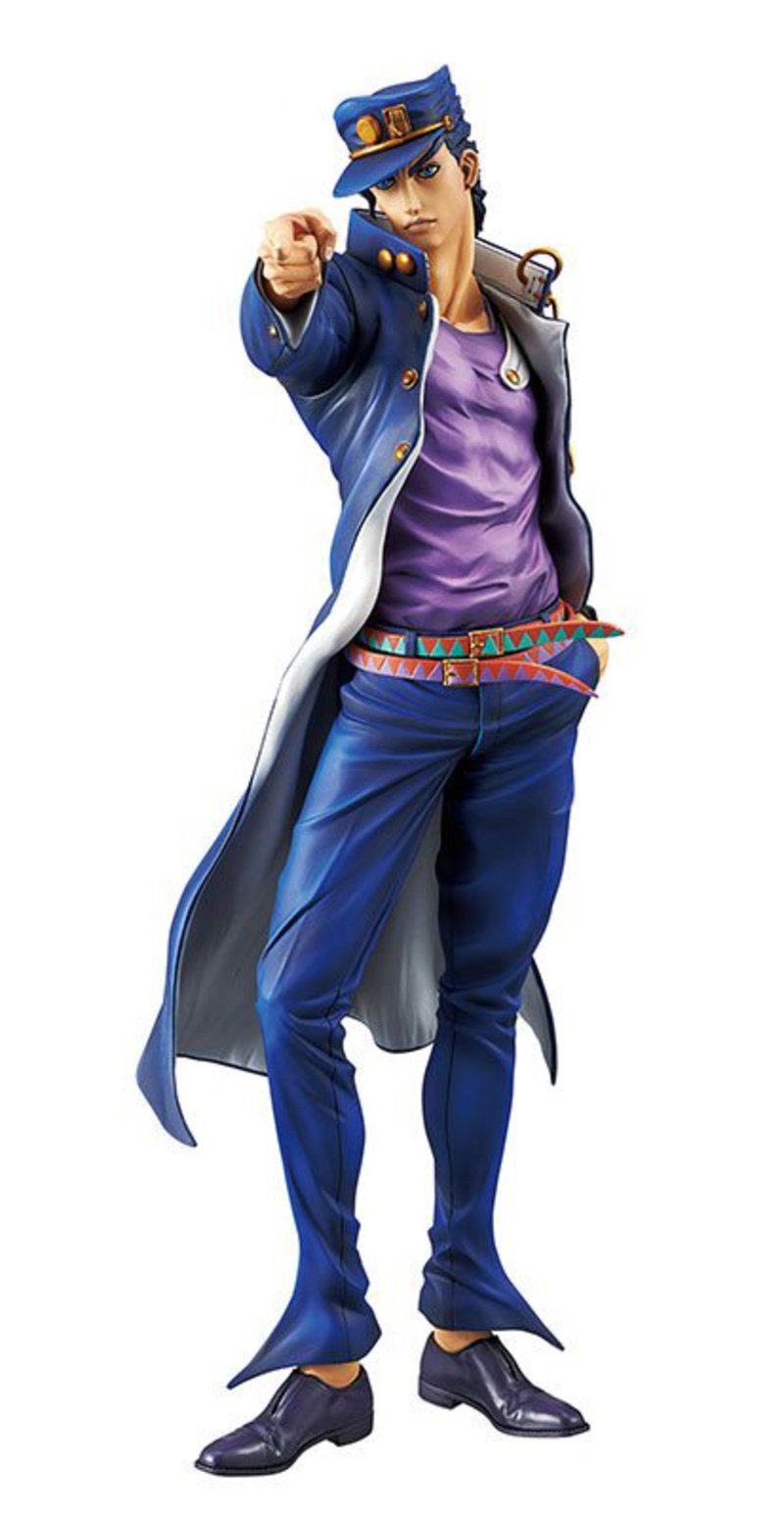 Joutarou Kuujou / Jotaro Kujo - Super Master Stars Piece