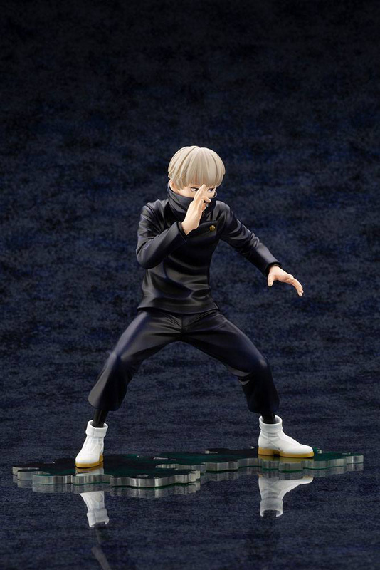 Toge Inumaki - Jujutsu Kaisen - ARTFXJ - Statue 1/8 - Bonus Edition - Kotobukiya