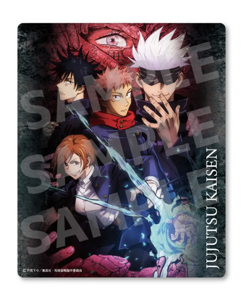 Jujutsu Kaisen - Mousepad Vol. 2 C - Cabinet