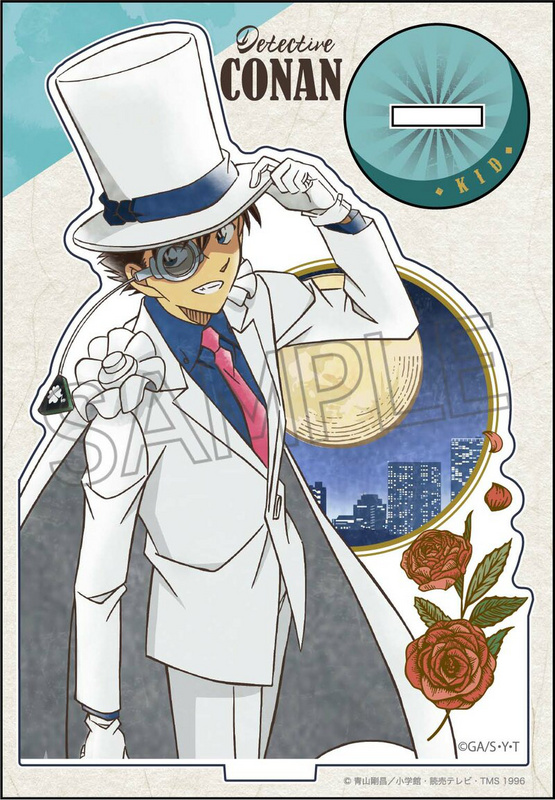 Kaito Kid - Detective Conan - Acrylaufsteller (Vintage Series Vol. 7) - Twinkle