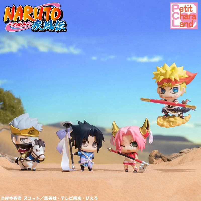 Kakashi Hatake - Naruto Petit Chara Land - Saiyuki Series