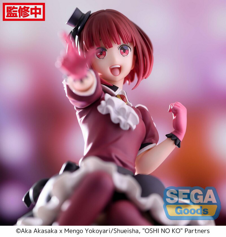 Kana Arima - PM Perching - Sega