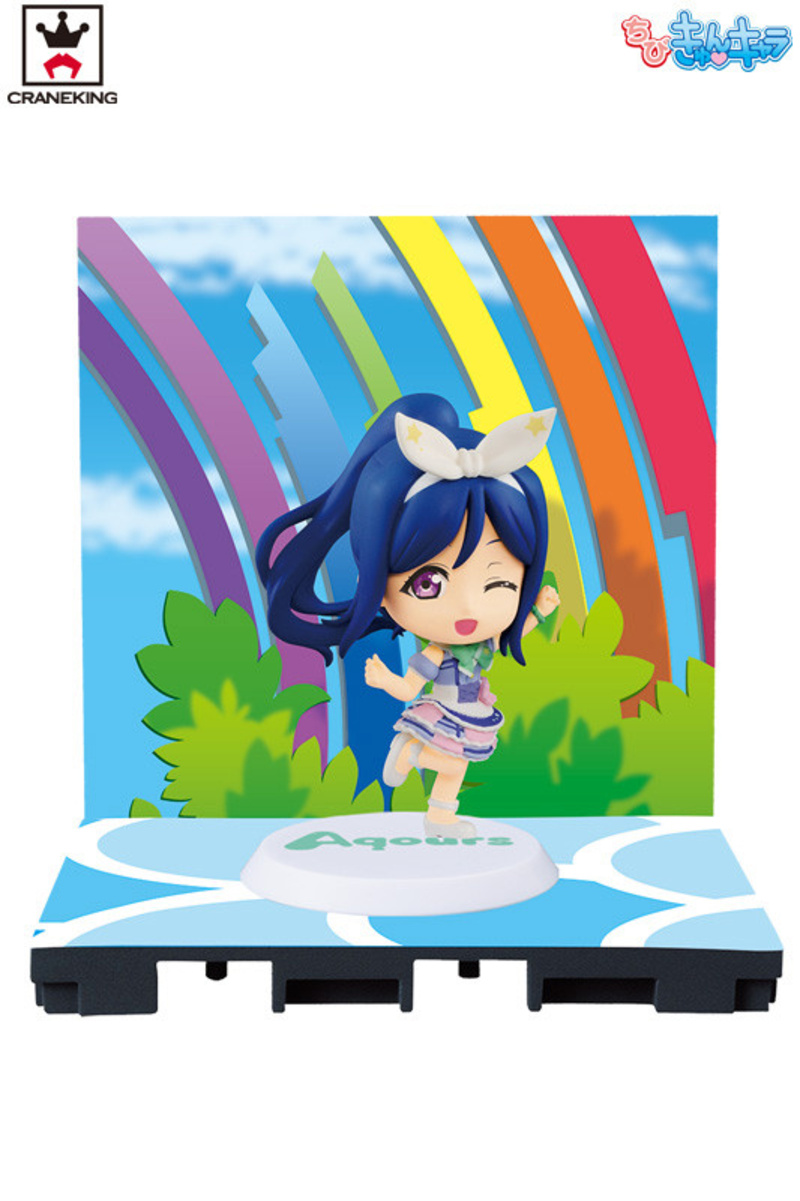 Kanan Matsuura - Chibi Kyun-Chara - Vol.3