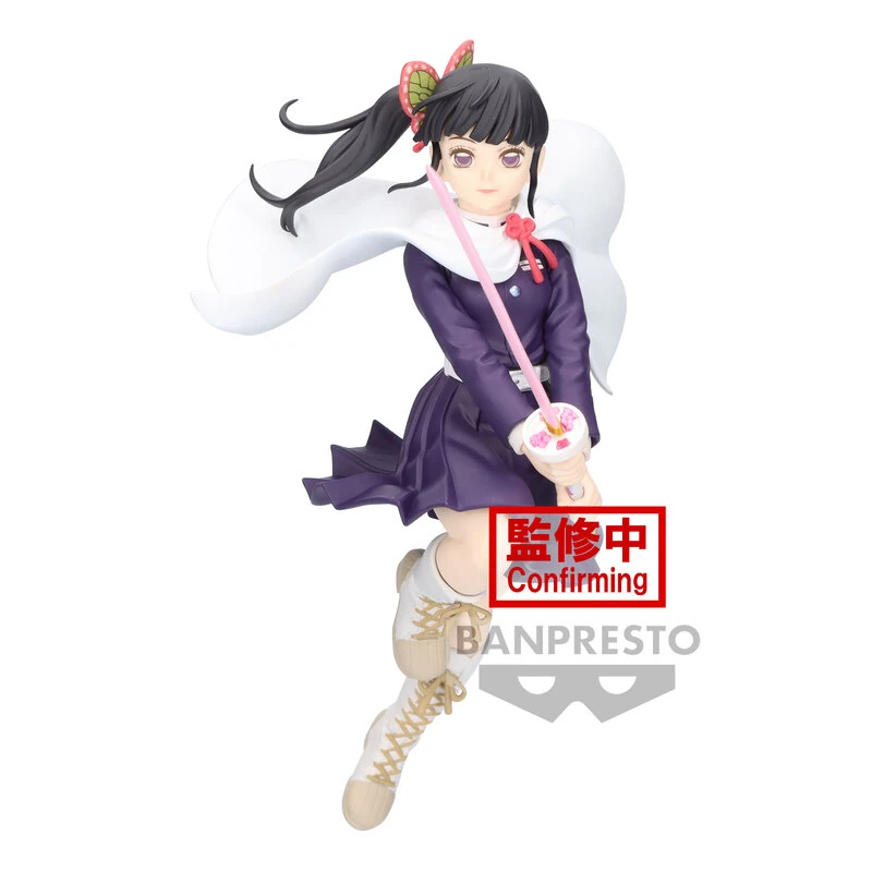 Kanao Tsuyuri - Demon Slayer - Vibration Stars - Banpresto