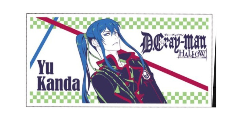 Kanda Yuu - D.Gray-Man Hallow Handtuch