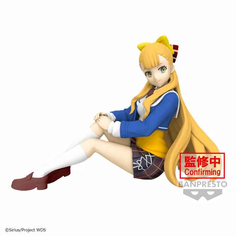 Kathrina Griebel - World Dai Star - Banpresto