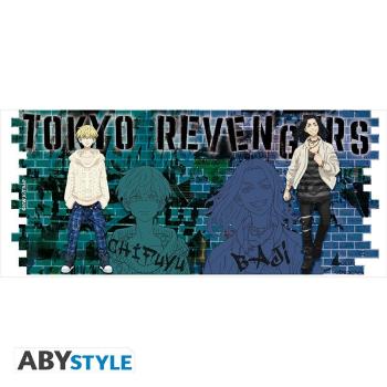 Keisuke Baji & Chifuyu Matsuno - Tokyo Revengers - Tasse - AbyStyle