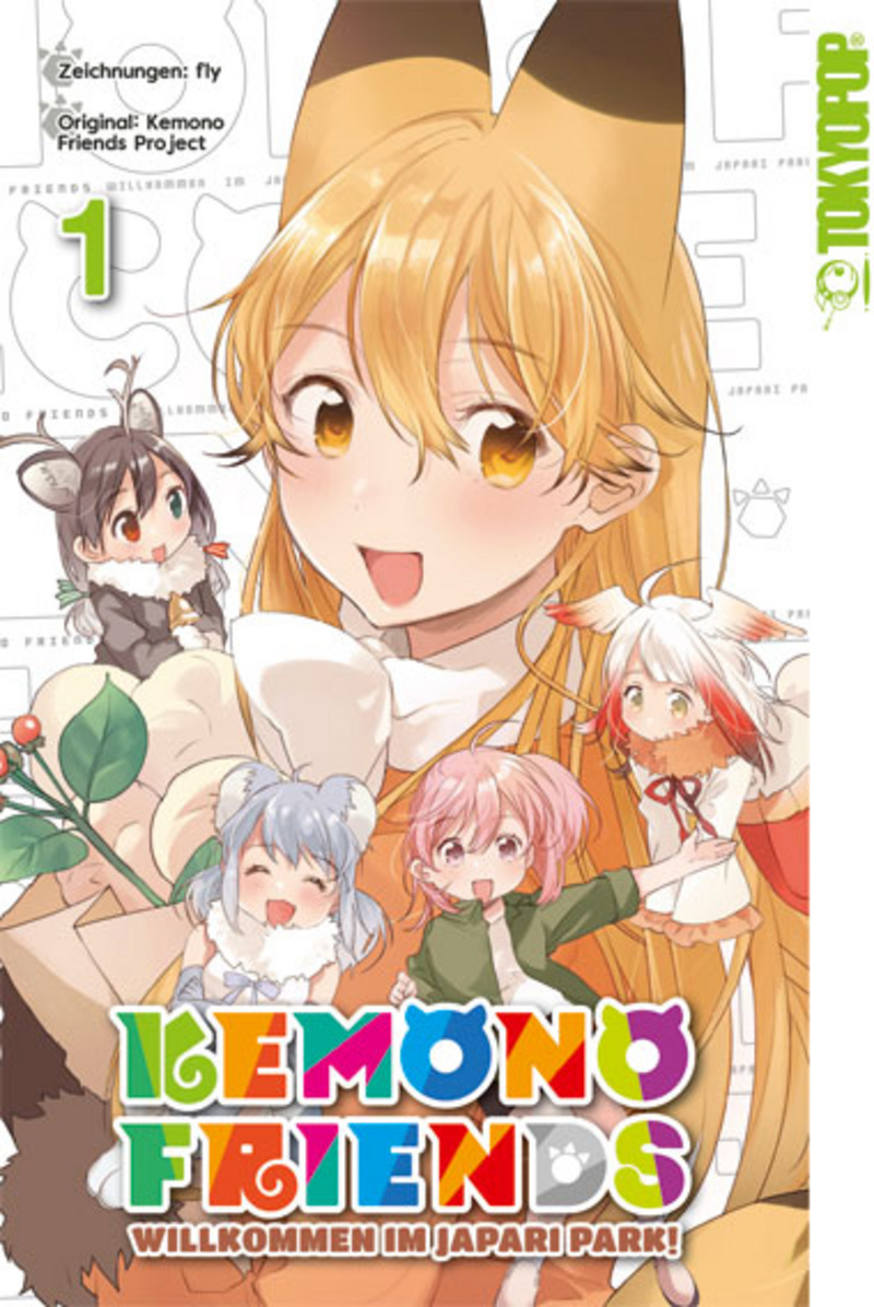 Kemono Friends – Willkommen im Japari Park! -Tokyopop - Band 01