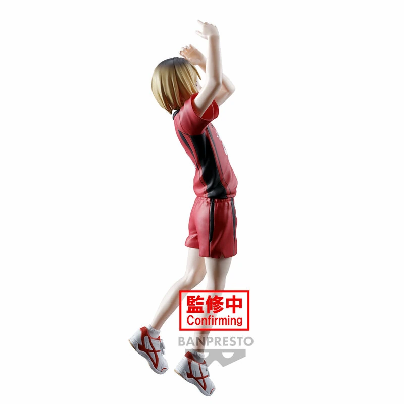 Kenma Kozume - Haikyu!! - Posing Figure - Banpresto