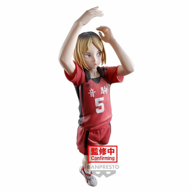 Kenma Kozume - Haikyu!! - Posing Figure - Banpresto