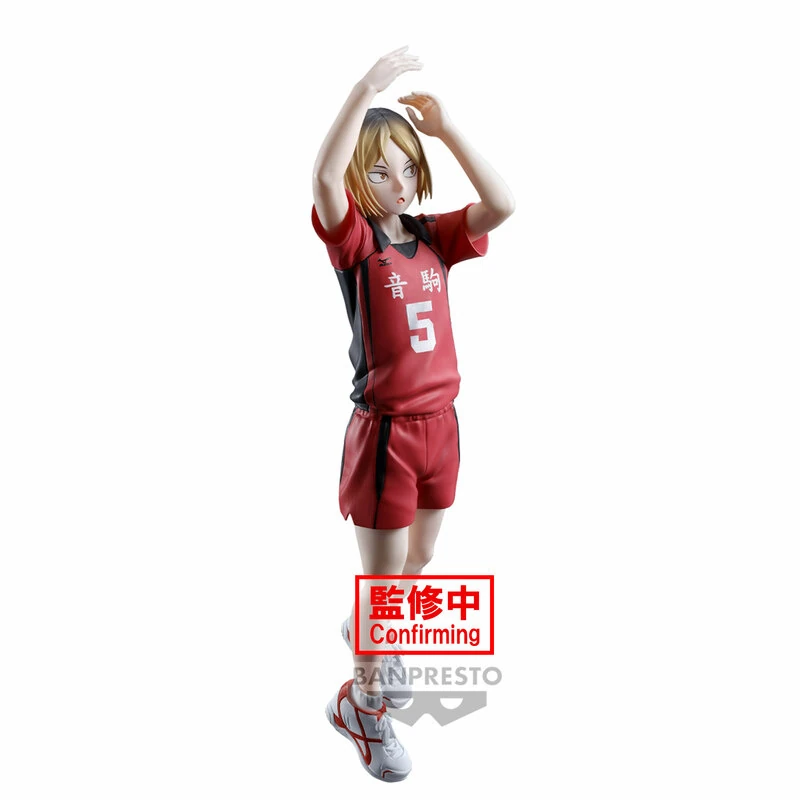 Kenma Kozume - Haikyu!! - Posing Figure - Banpresto