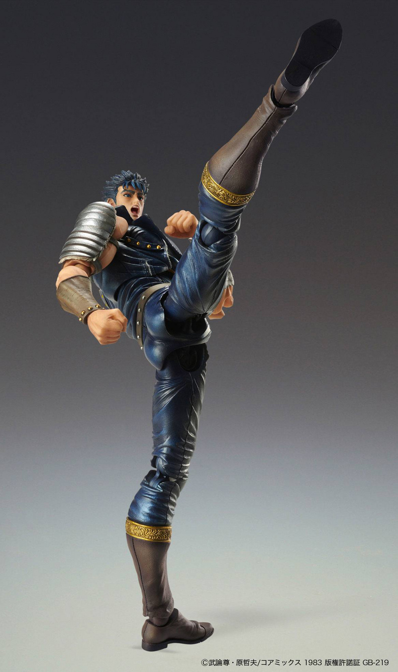 Kenshiro - Fist of the North Star - S.A.S Action Figure - Medicos