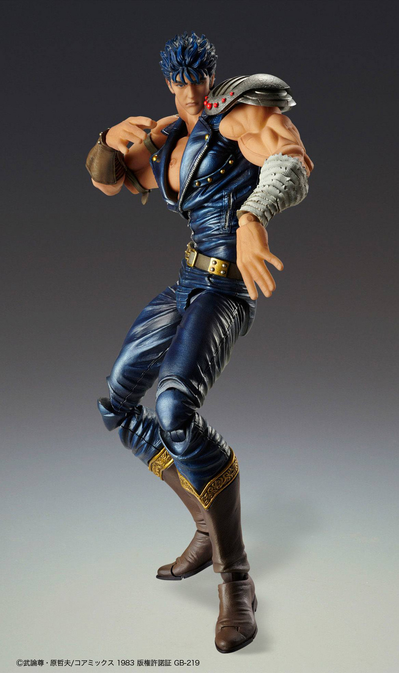 Kenshiro - Fist of the North Star - S.A.S Action Figure - Medicos