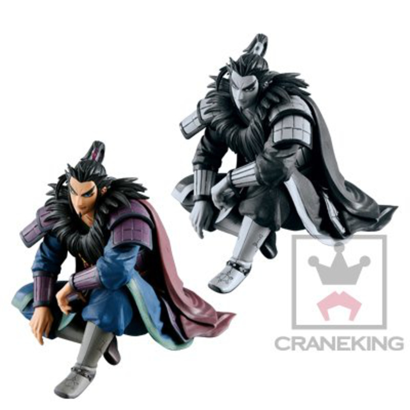 Kingdom - Kan Ki - Creator X Creator Figur - graue Version