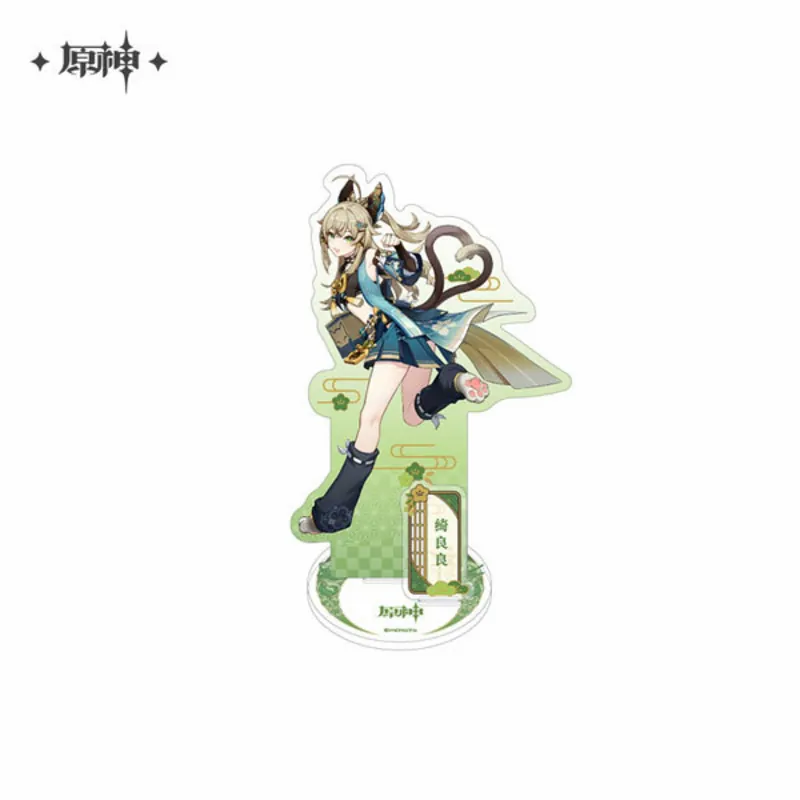 Kirara - Genshin Impact - Inazuma Series Chara Acrylic Stand / Acrylaufsteller