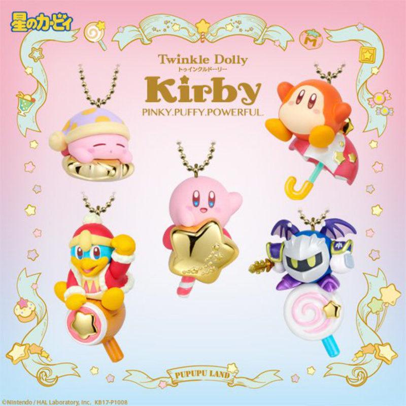 Kirby mit Warp-Stern - Twinkle Dolly 