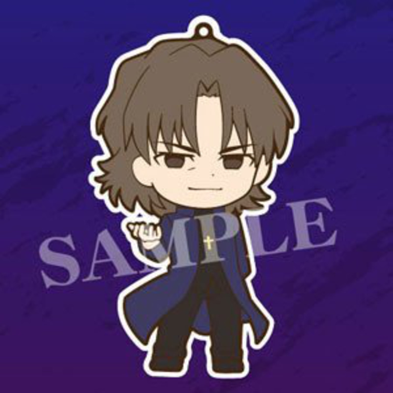 Kirei Kotomine - Fate/Stay Night Heaven´s Feel - Niitengomu! Gummi-Anhänger