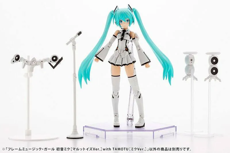 Hatsune Miku (Maruttoys) & Tamotu (Miku Ver.) - Frame Arms Girl Model Kit - Kotobukiya