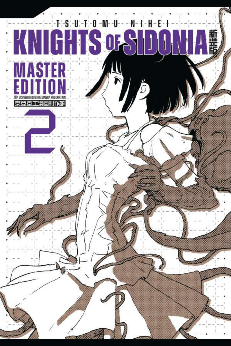 Knights of Sidonia  - Manga Cult - Band 2