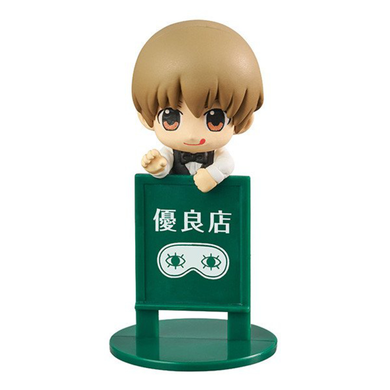 Komplettset - Gintama Ochatomo - Yorozuya Cafe (8 Figuren)