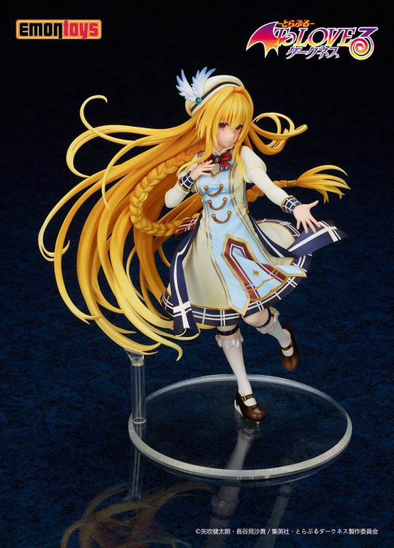 Konjiki No Yami / Golden Darkness - Emontoys