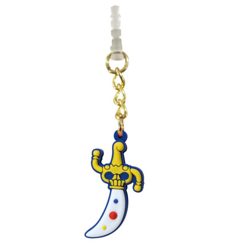 Kosmisches Schwert / Space Sword - Sailor Uranus - Charm Charapin Anhänger - Sailor Sisters Collection