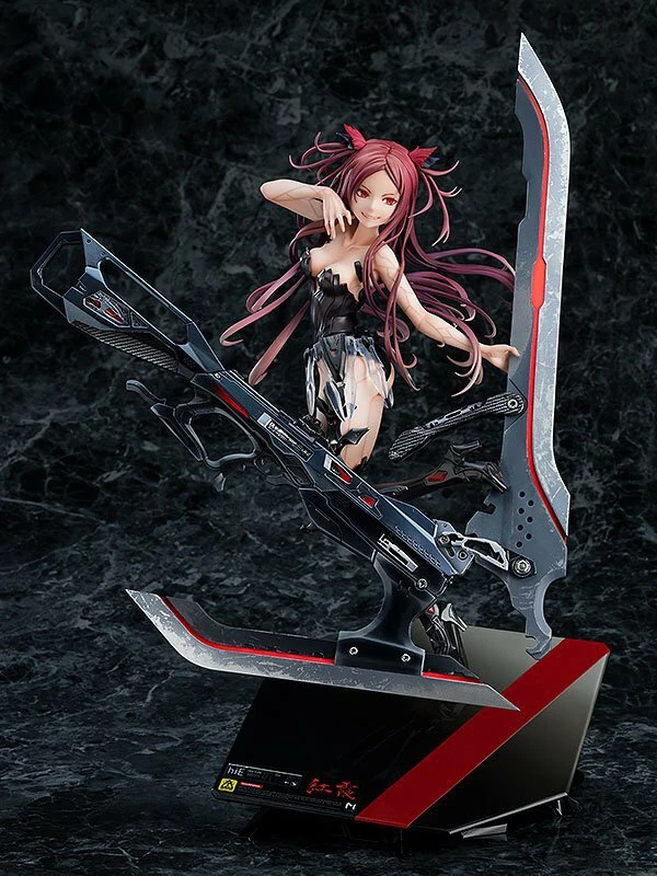 Kouka - Beatless - Good Smile Company