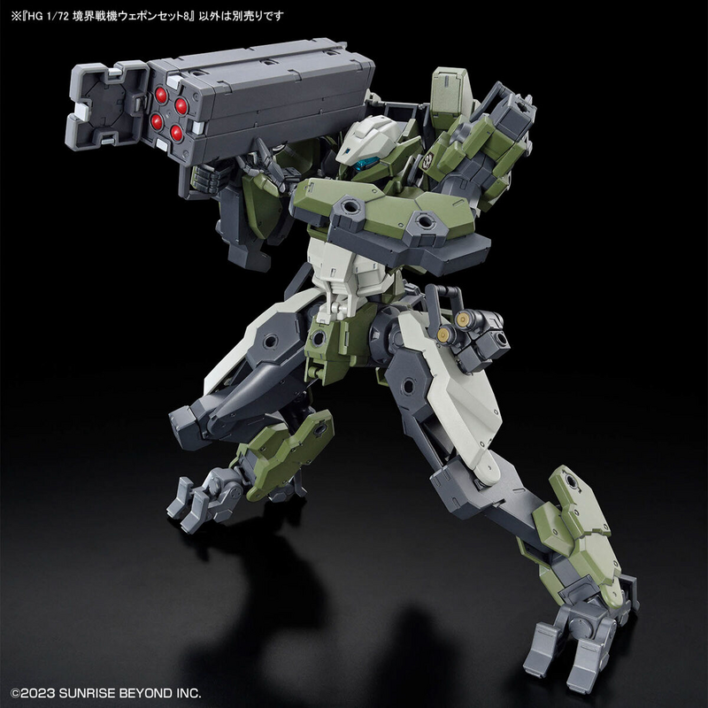 Kyoukai Senki / Amaim Warrior at the Borderline - Gundam Weapon Set - HG 1/72 - Modelkit - Bandai Spirits