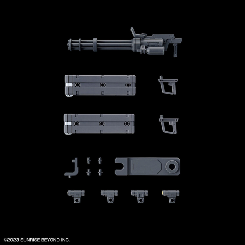 Kyoukai Senki / Amaim Warrior at the Borderline - Gundam Weapon Set - HG 1/72 - Modelkit - Bandai Spirits