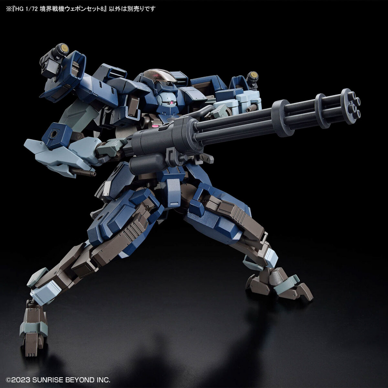 Kyoukai Senki / Amaim Warrior at the Borderline - Gundam Weapon Set - HG 1/72 - Modelkit - Bandai Spirits