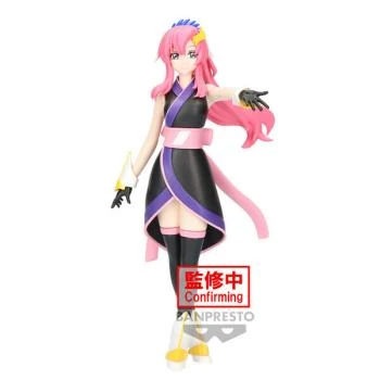 Lacus Clyne - Mobile Suit Gundam SEED Freedom - Banpresto