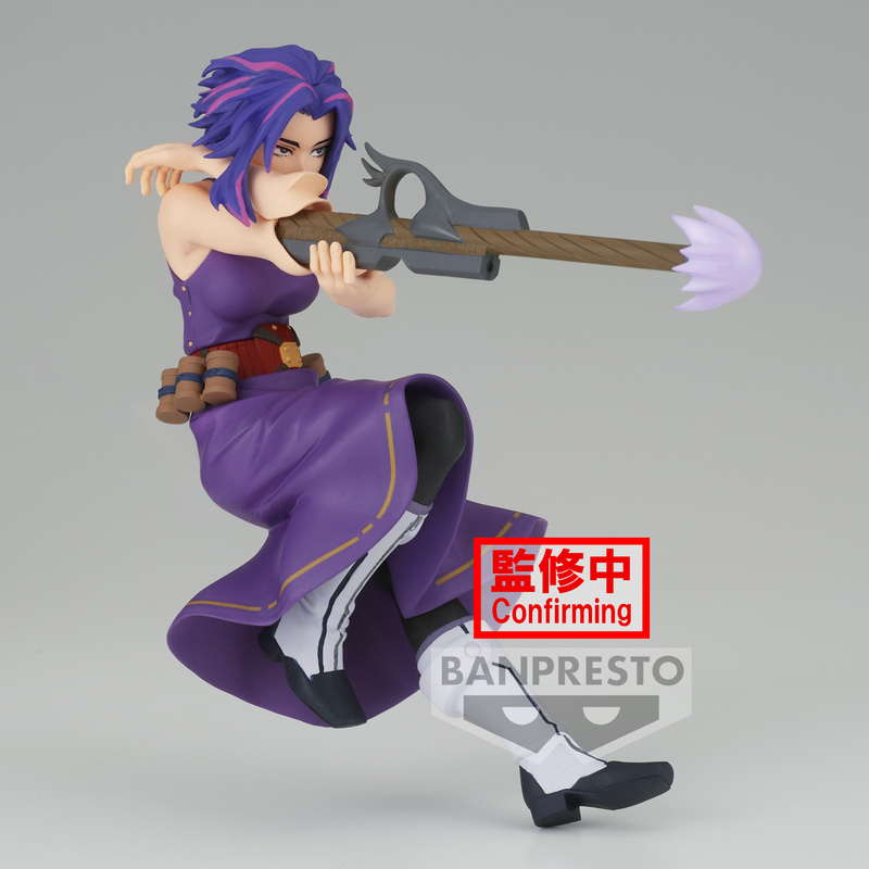 Lady Nagant - My Hero Academia - The Evil Villains Plus - Banpresto 